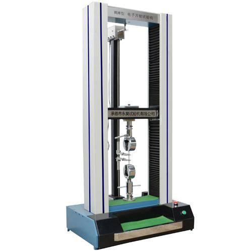 你對(duì)電子萬(wàn)能試驗(yàn)機(jī)的選購(gòu)需要考慮因素及維護(hù)保養(yǎng)技巧了解多少呢？